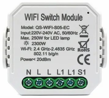 Умное wi fi реле