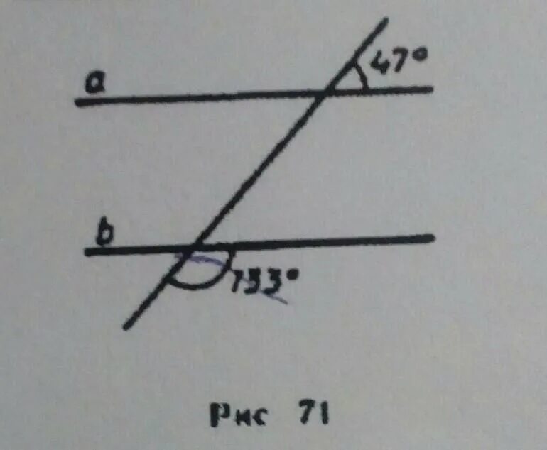 Параллельны ли прямые изображенные на рисунке. Параллельны ли прямые a и b на рисунке. Параллельны ли прямые а и б на рисунке. Параллельны ли прямые а и б изображенные на рисунке. Параллельны ли а и б ответ обоснуйте