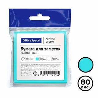 245 76 76. Pv076. 245 76 76. 245 76 76. Шины уаз 16.