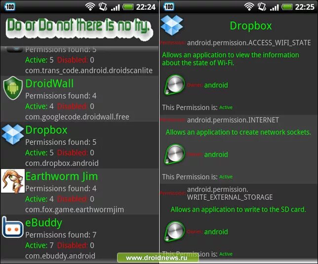 Android 13 host. Андроид 13 обновление. permission denied. отдельная программа. android 13 eacces (permission denied).