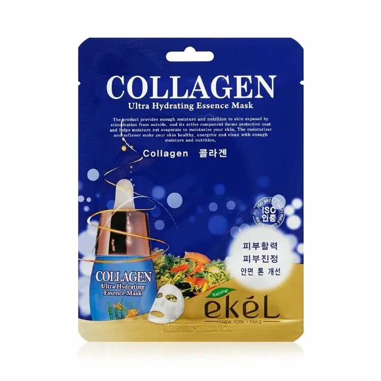 Тканевая маска для лица с коллагеном "Ekel", 25 мл. Тканевая маска для лица Ekel Collagen (коллаген) , шт. Ekel маска для лица тканевая с коллагеном - Essence Mask Collagen. Ekel Collagen Ultra Hydrating Essence Mask тканевая маска для лица с коллагеном. Увлажняющие маски с коллагеном