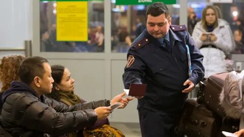 Нарушить пребывание