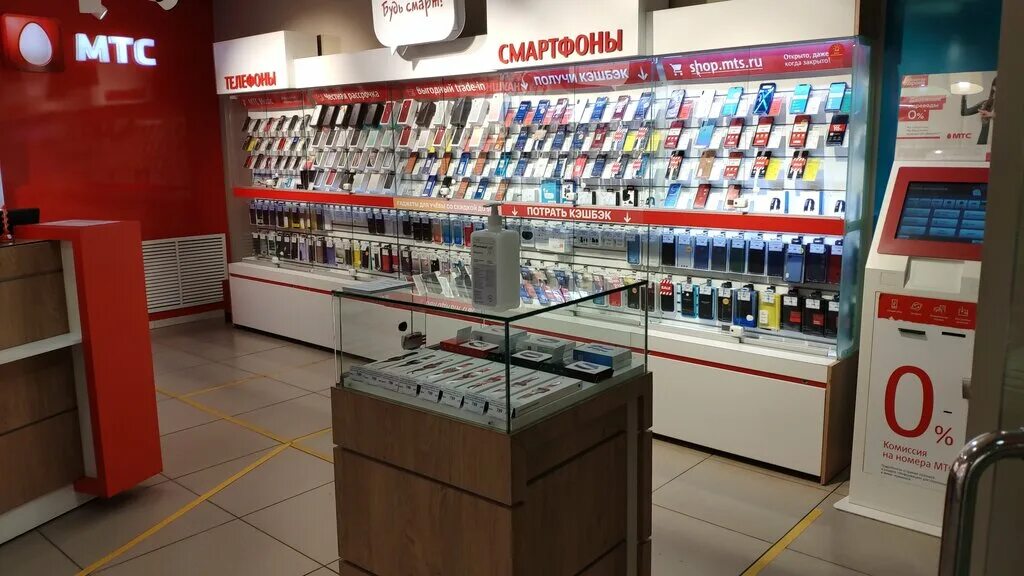 салон-магазин мтс. салон сотовой связи мтс. мтс. соборная ул. салон мтс.