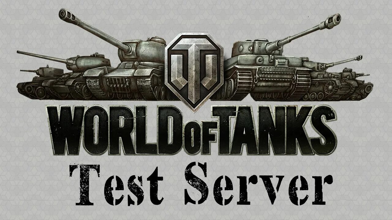 Супер тест танков. Сервера WOT. Сервера World of Tanks. World of Tanks Test Server. Тестовый сервер мир танков.