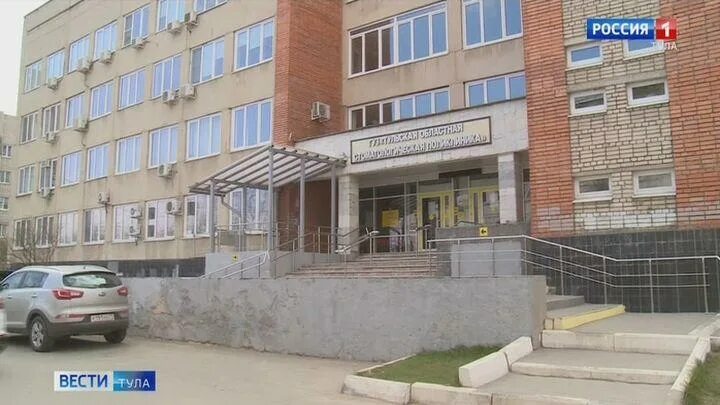 Донской новая 25. Филиалы тульской областной стоматологической поликлиники. Филиалы тульской областной стоматологической поликлиники. Филиалы тульской областной стоматологической поликлиники. Филиалы тульской областной стоматологической поликлиники.
