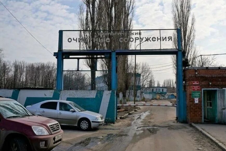 Очистные сооружения чертовицкое воронеж. Левобережных очистных сооружений воронеж. Воронеж левобережные очистные сооружения механическая. Очистные сооружения олимпийский воронеж. Левобережные очистные сооружения воронеж на карте.