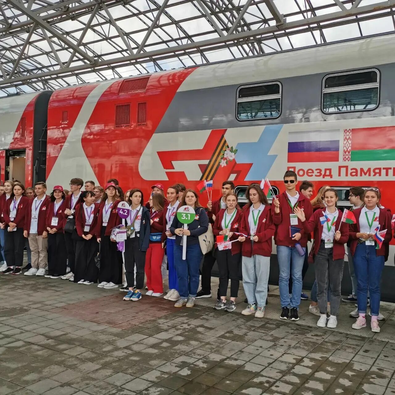 Конкурс поезд памяти. Витебск поезд памяти 2022. Российские поезда. Поезд памяти 2023. Поезд памяти в Бресте.
