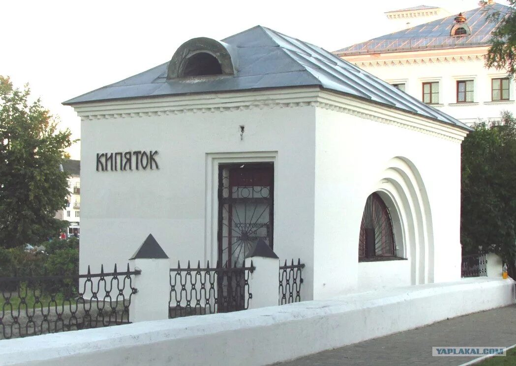Станция великий новгород. Кипяток бесплатно на станциях. кипяток на вокзале. будка кипяток. кипяток на железнодорожных станциях.