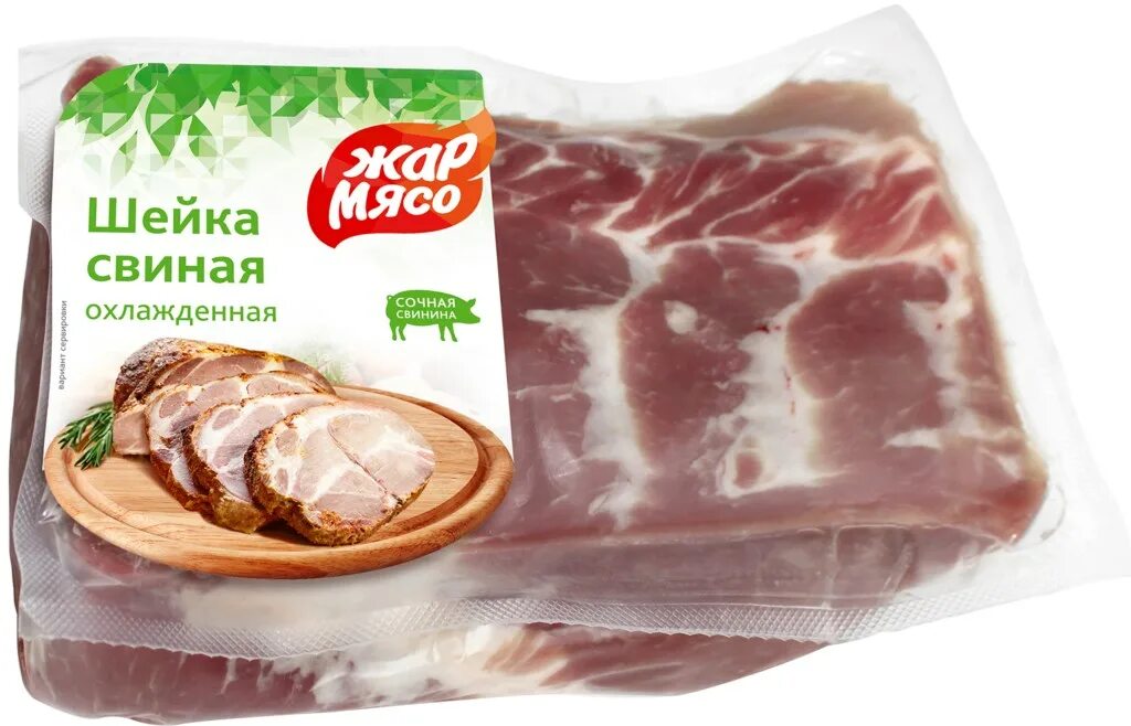 Мясная жара. Мясная жара волна. Мясная жара. Шашлык бери орехово зуево. Мясная жара волна.