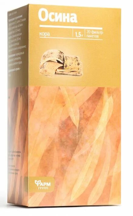 Осина фармгрупп. Осина фармгрупп. Осина фармгрупп. Россыпь коры осины. Осина фармгрупп.
