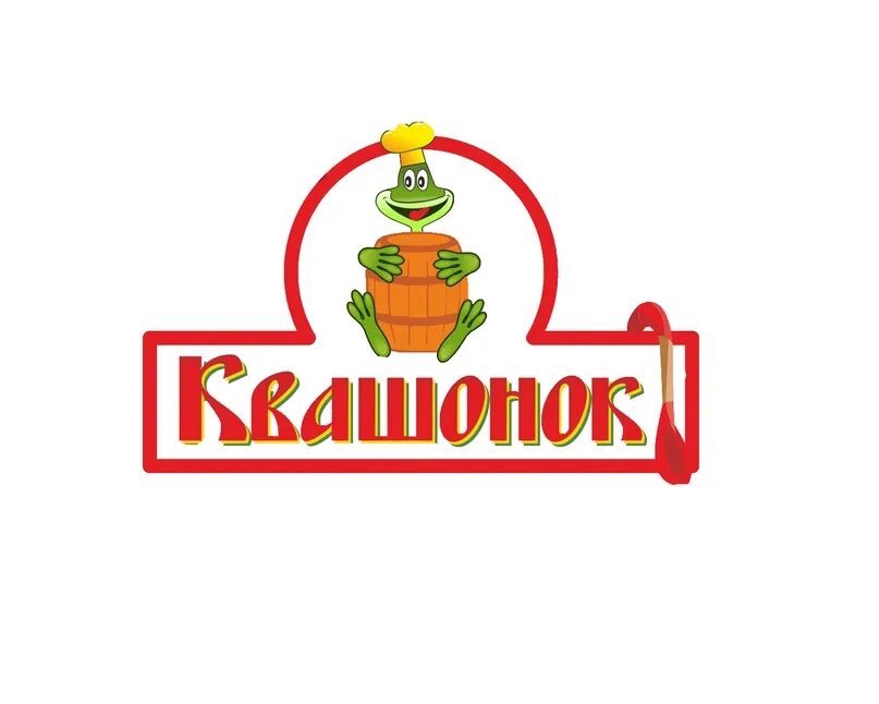 квашонка. торговая марка квашонок. квашонок иркутск. капуста квашеная. дежа (кадка, квашня).