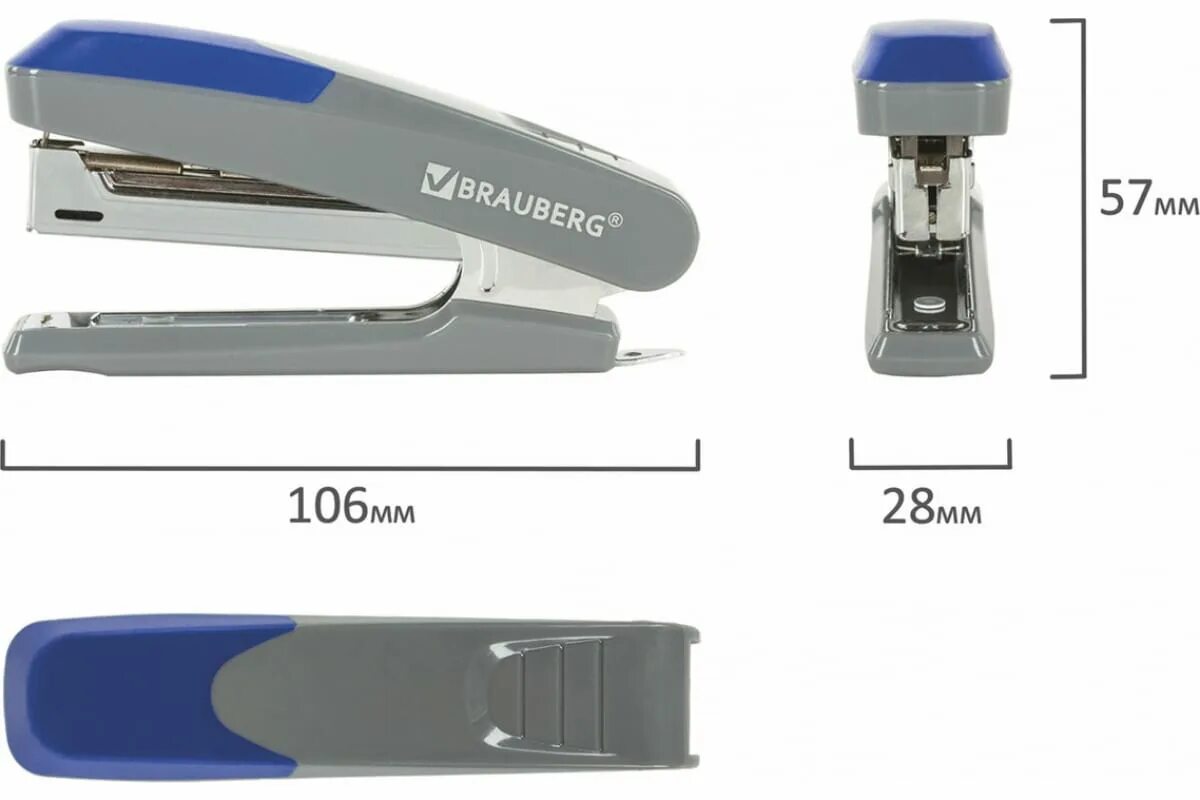 Как зарядить степлер канцелярский. Степлер №10 brauberg 222553 delta до 12л. серый. мазари степлер + скобы. чертеж степлера brauberg. степлер канцелярский в открытом виде.