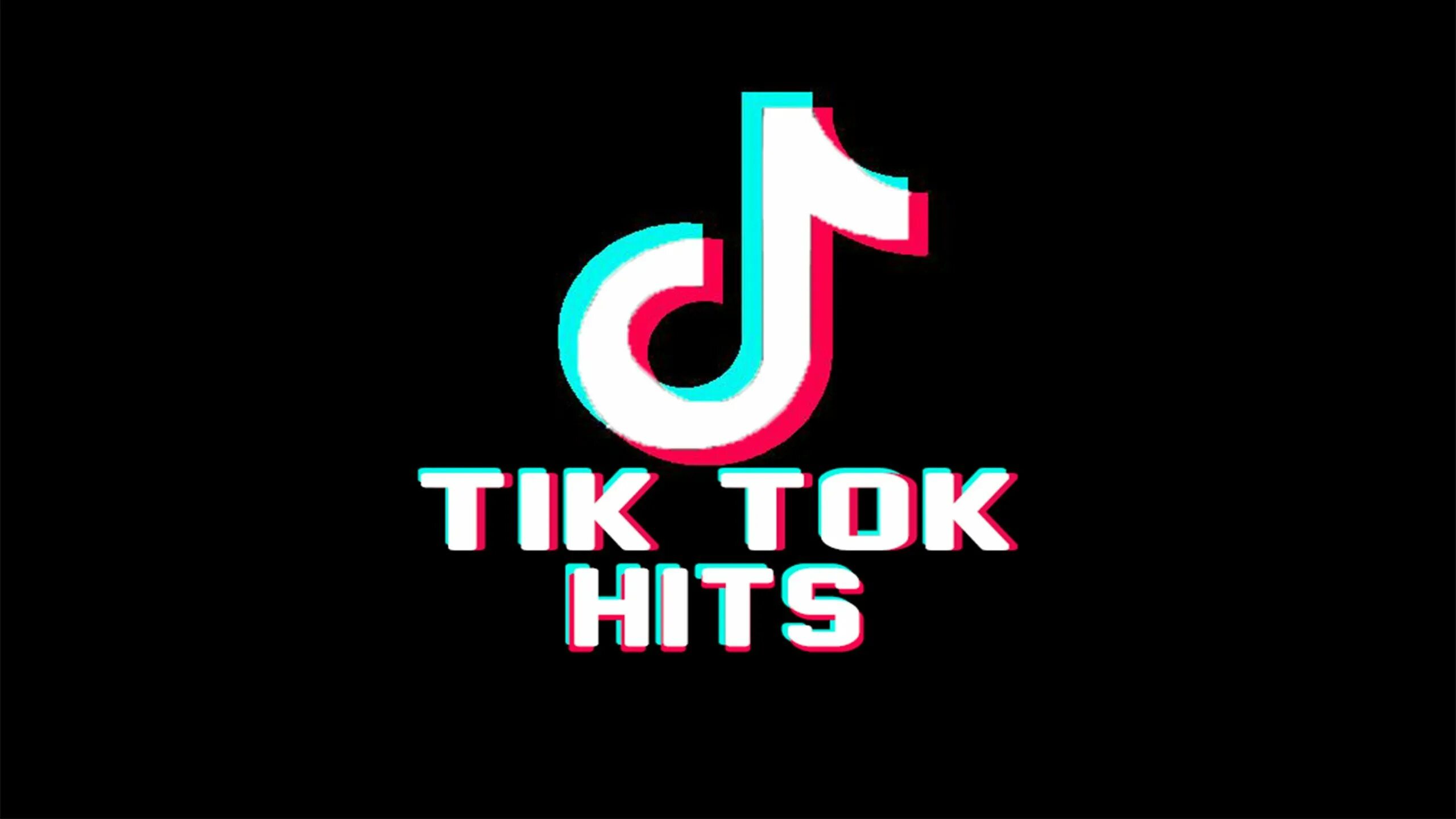 Сервера тиктока