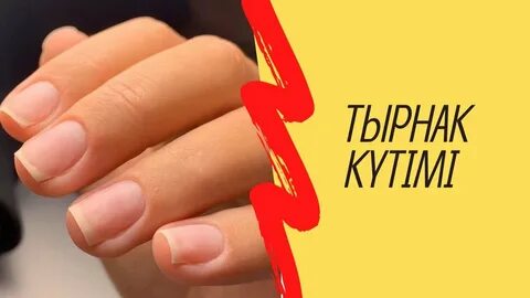 Рұқсатсыз порно видеолар