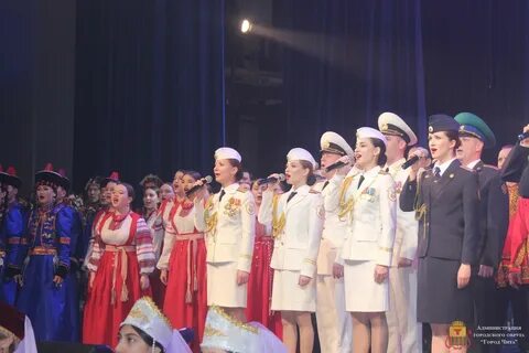 Открыл год культуры