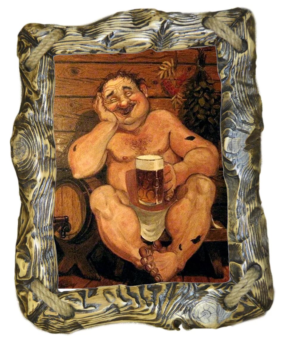 Картины с баней. Русская баня. Баня открытка. С легким паром картинки. Русская баня.