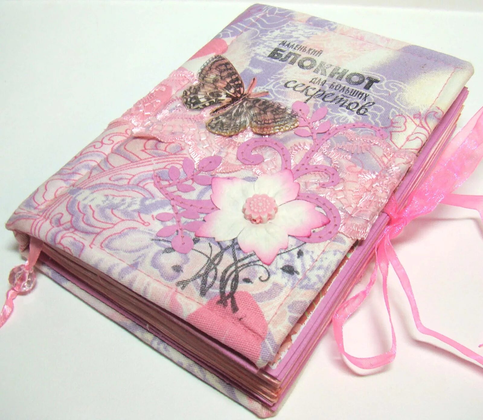 Красивые блокноты. Красивые блокноты для девочек. Украсить дневник. Скрапбукинг блокнот внутри.