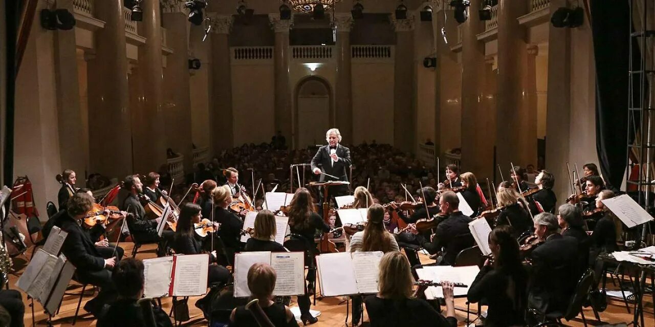 Оркестр классика Санкт-Петербург. Выступления оркестра Канторова. Оркестр под управлением г. Рождественского. Концерт для оркестра анализ