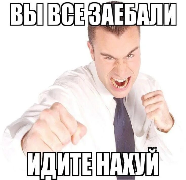 Что такое кинню. Мемы классика. федгар картинки. кинню.