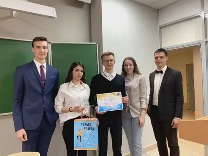 Тандем ургюу екатеринбург