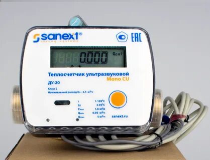 Теплосчетчики sanext mono