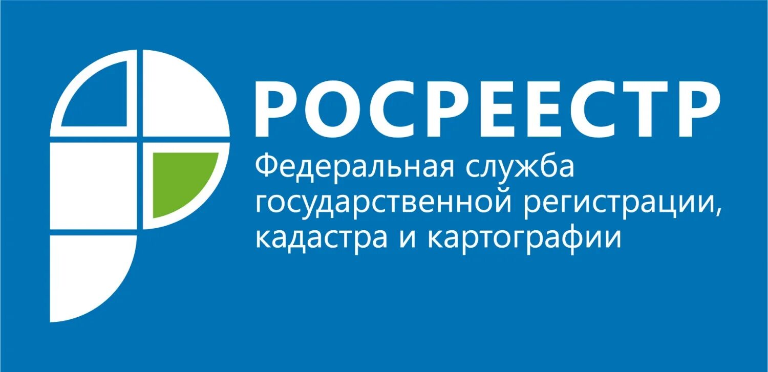 Кадастра и картографии татарстан