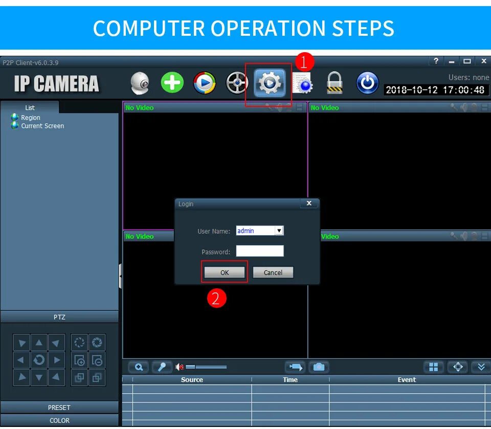Client g. P2p client ip camera. p2p ip клиент camera приложение. ip camera client русская версия. p2p программы для пк.