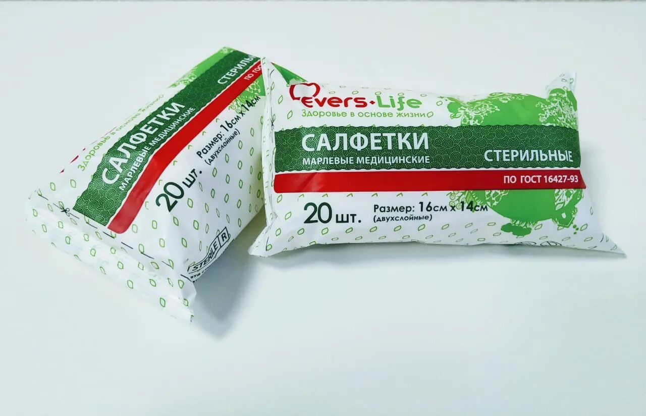 ). Салфетки стерильные 16*14 см №10 /верамед/300. Салфетки марлевые медицинские стерильные 16х14см №10 -- ньюфарм ооо. Салфетки стерильные (2-слойные) 16смх14см№20 эвтекс ооо. Салфетки стерильные навтекс 16 на 14.