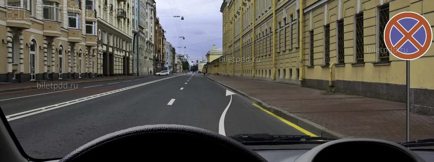 Разрешено ли вам произвести остановку в указанном месте желтая. Стоянка запрещена знак и разметка. Знак стоянка запрещена желтая разметка. Разметка 1.4. Можно ли остановиться за знаком