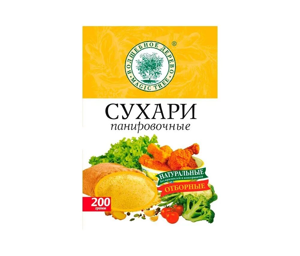 Для чего использовать панировочные сухари. Сухари панировочные волшебное дерево 200 г. панировочные сухари волшебное дерево 200 гр. сухари панировочные волшебное дерево золотистые. панировочные сухари волшебное дерево.