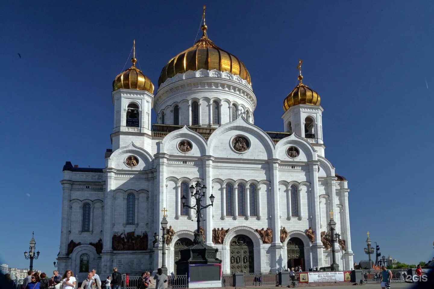 В каком городе находится храм христа