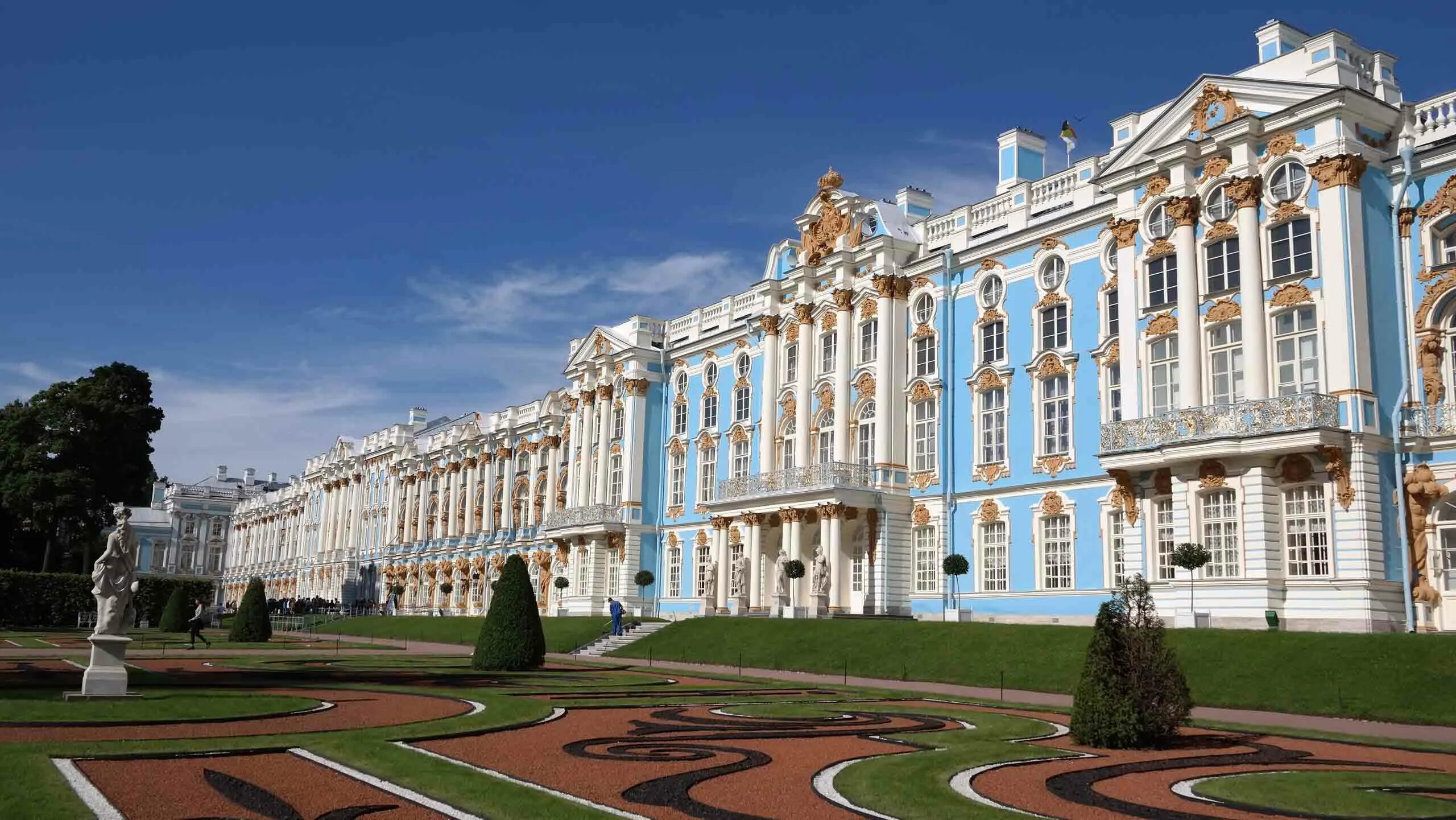 Екатерининский дворец пушкин билет