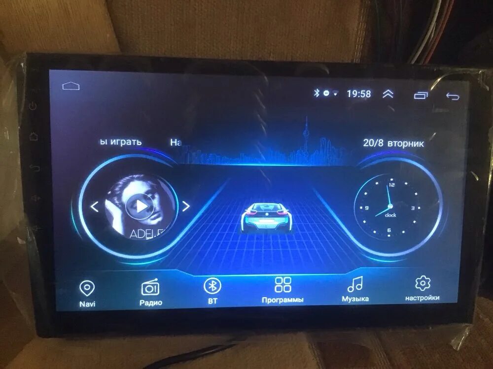Андроид магнитола интернет через телефон. Магнитолы без андроида. Заставка на автомагнитолу андроид. Магнитола с поворотным дисплеем на андроиде. Рабочий стол для автомагнитолы на андроид.