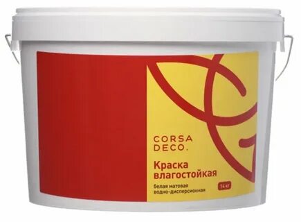 Влагостойкая матовая краска