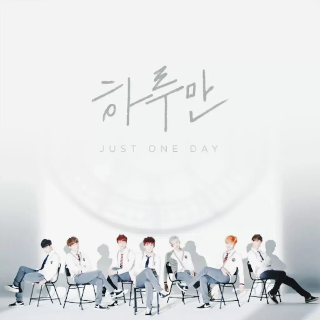 BTS just one Day. Обложки альбомов BTS. Музыкальные альбомы обложки BTS. Just on Day BTS. Песня bts альбом