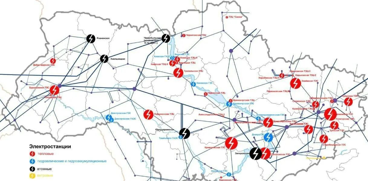 Крупнейшие ТЭС России на карте. ТЭЦ на карте России. Газопроводы России. ТЭС центральной России. Бурштынская тэс на карте украины