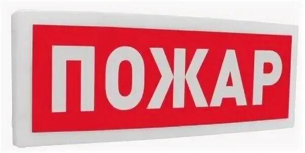 С2000 ост исп 01