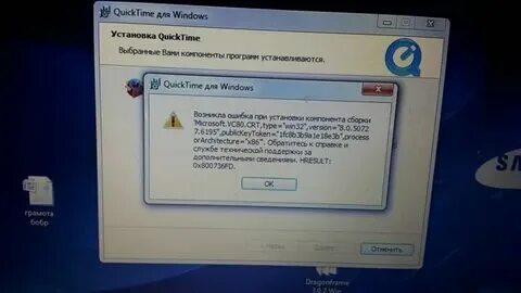 Ntclientsoftware установить. Ntclientsoftware установить