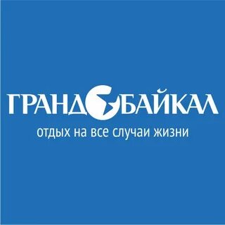 Байкальская компания иркутск