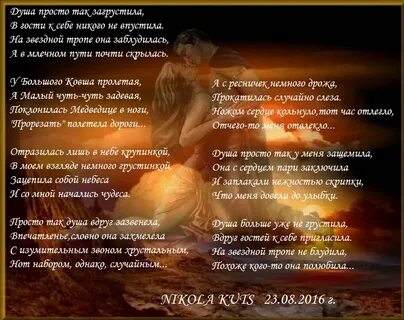 Пари заключается вот в чем я думаю