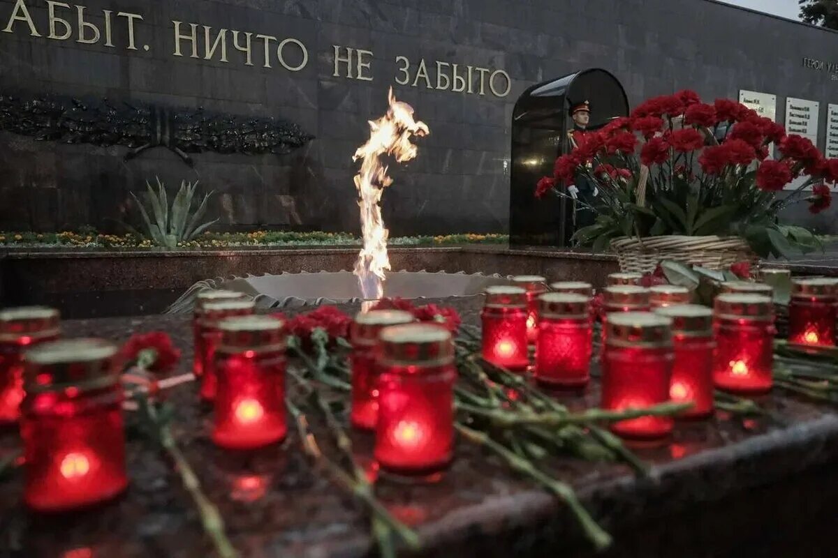 22 июня свечи памяти. Свеча памяти 22.06.2022 Дмитров. Свеча памяти. День памяти и скорби. 22 Июня день памяти и скорби.