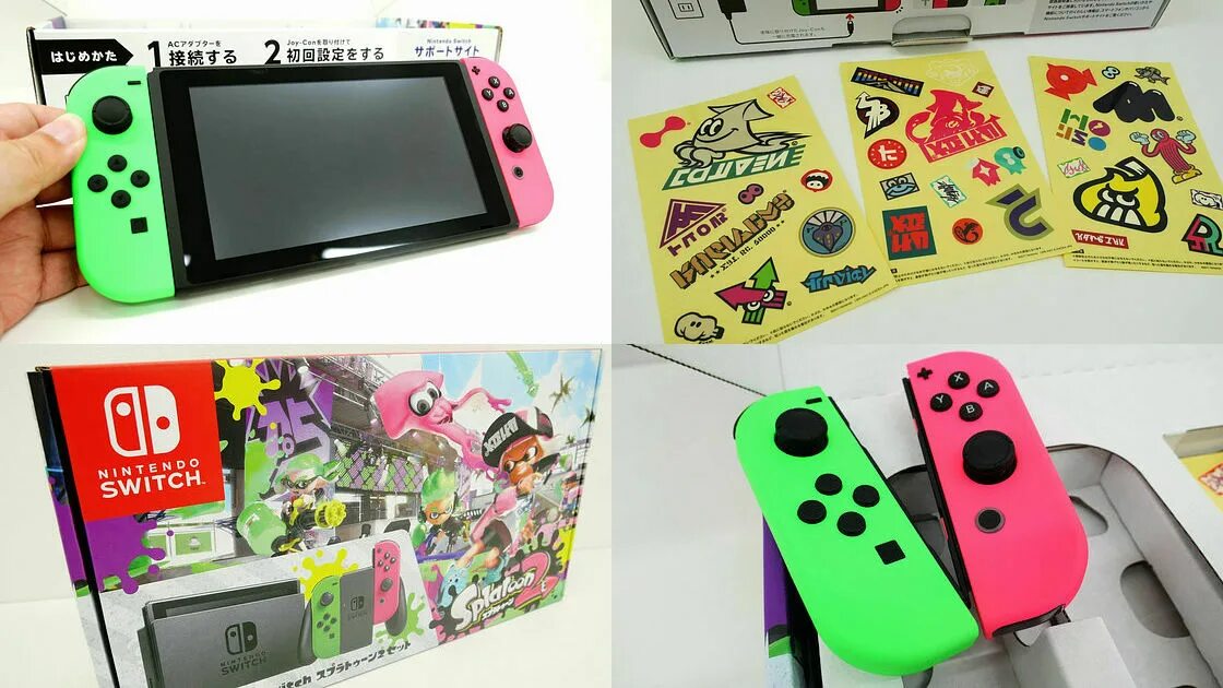 Нинтендо свитч 2. Nintendo Switch Splatoon 3 Edition. Nintendo Switch Splatoon 3 Edi. Nintendo Switch OLED Splatoon 3 Edition. Nintendo switch splatoon edition