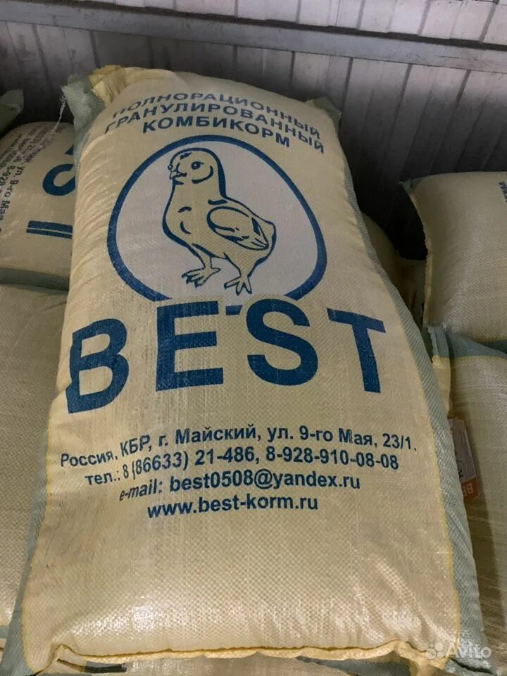 краснодарские комбикорма. старооскольский комбикорм для кроликов премиум. комбикорм бест для водоплавающей птицы. комбикорм старт для бройлеров южная корона. пзк 90 для кроликов богданович.
