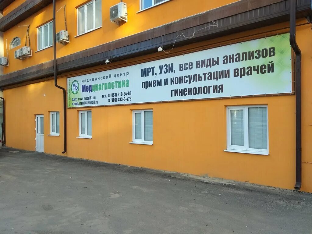 Фото: Галерея парк, торговый центр, просп. Космонавтов, 19А/28Ж, микрорайон Севе