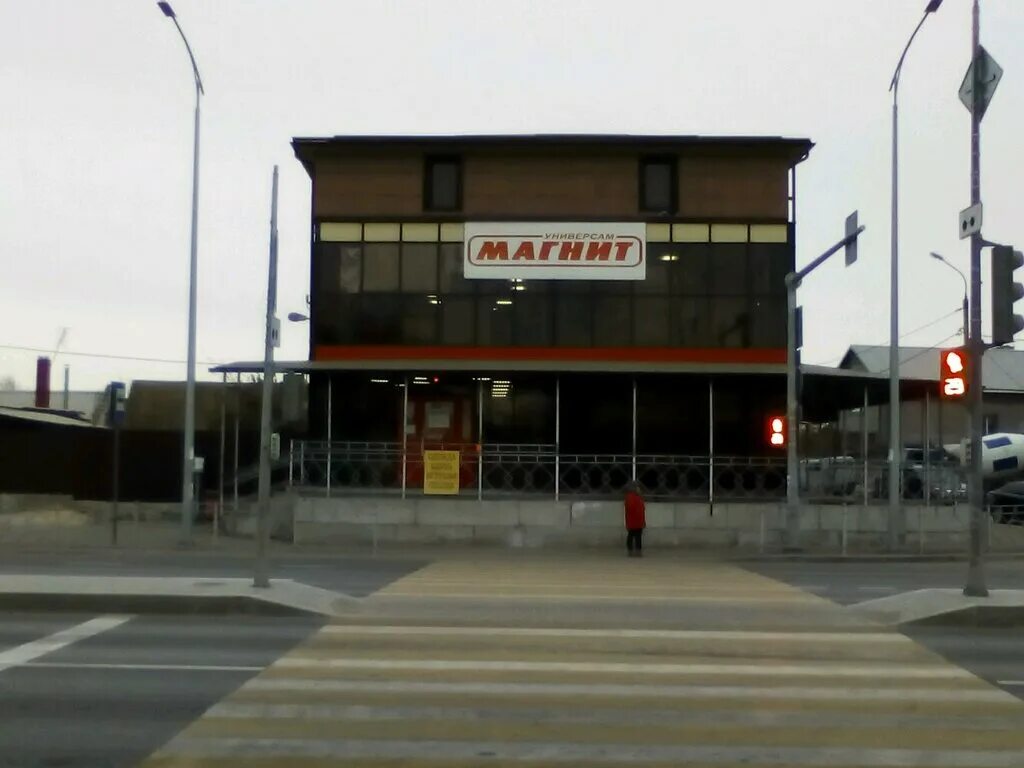 Поселок гумрак волгоград на карте. , 9а. Поселок гумрак волгоград. , 9г. Г.