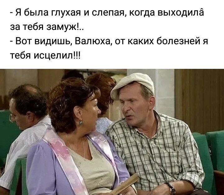 Классные отрывки