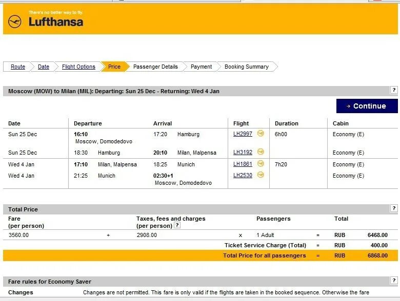 Авиабилеты купить люфтганза. Lufthansa билет. Билет на самолет Люфтганза. Билеты авиакомпании Lufthansa. Авиабилет электронный Люфтганза.