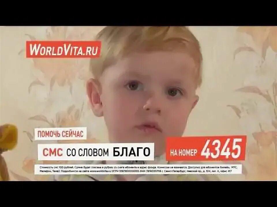 Поможем отправить вам