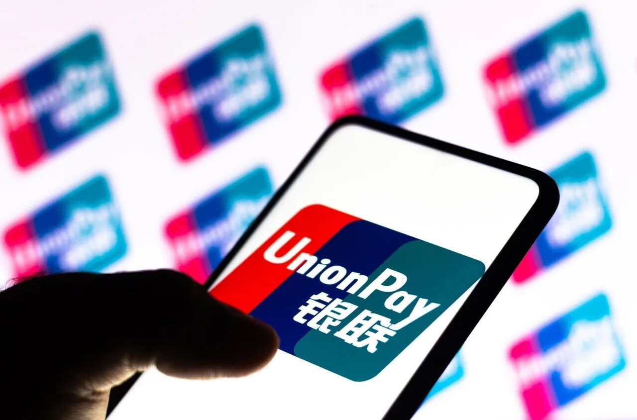 Юнион пей работает за границей. Китайская карта Unionpay. Китайская платежная система. Unionpay Китай. Карточка Юнион Пэй.