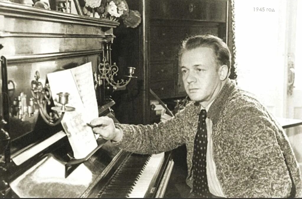 Лемешев сергей яковлевич ленский. Лемешев сергей яковлевич. Лемешев сергей яковлевич 1902 1977. Лемешев сергей яковлевич. Сергей лемешев тенор.